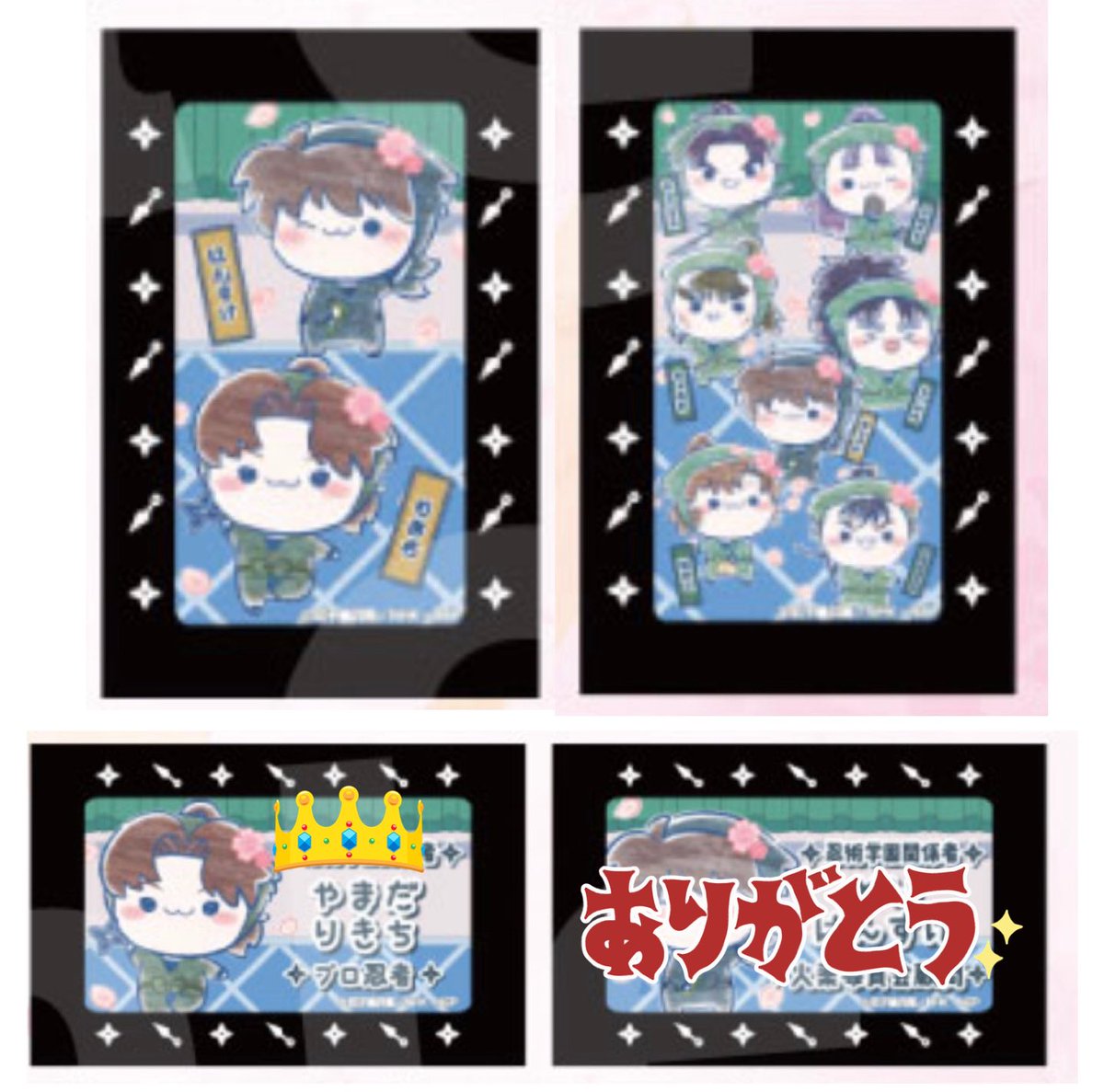 睡𓋴𓅱𓇌 tweet media