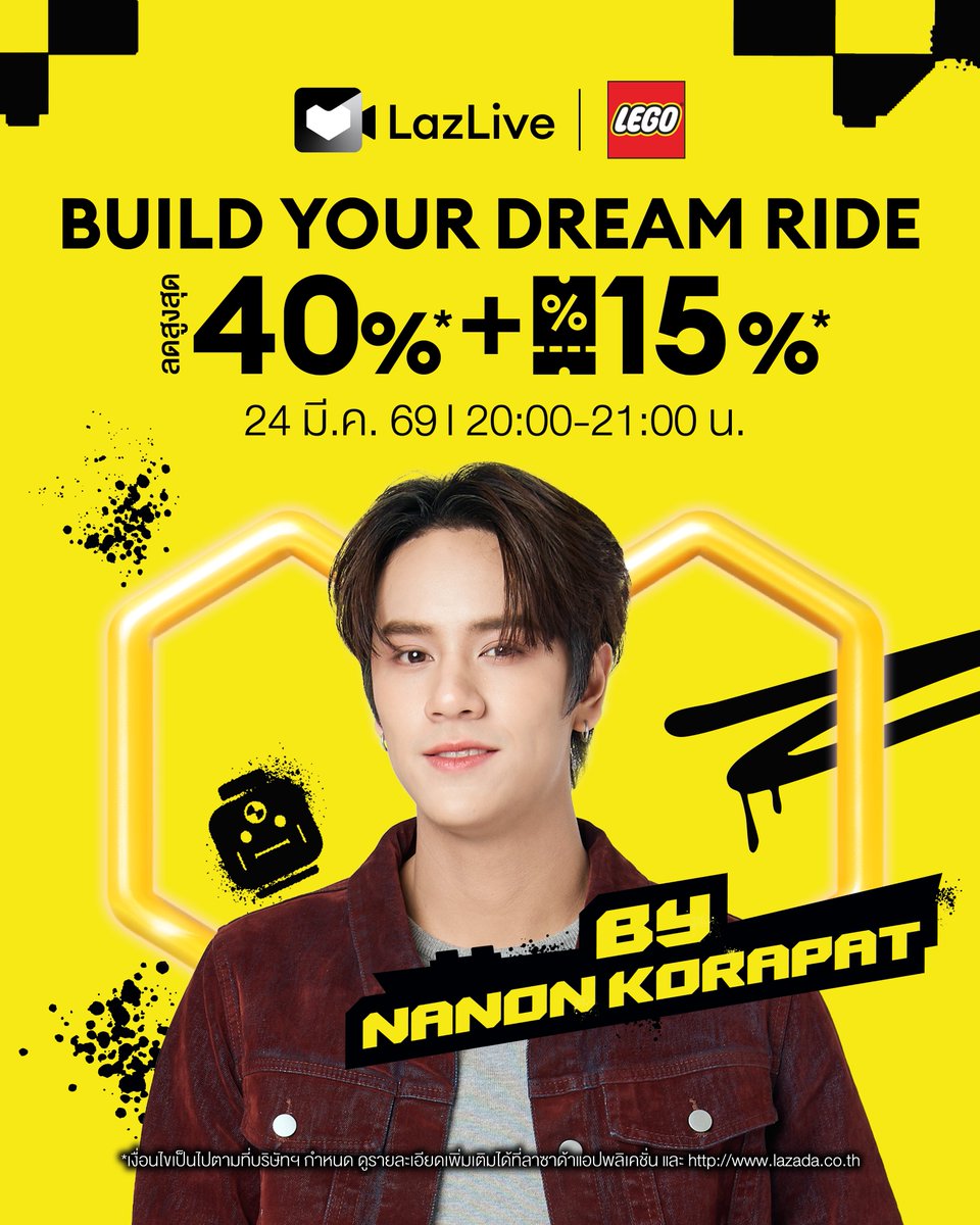 Lazada Thailand tweet media