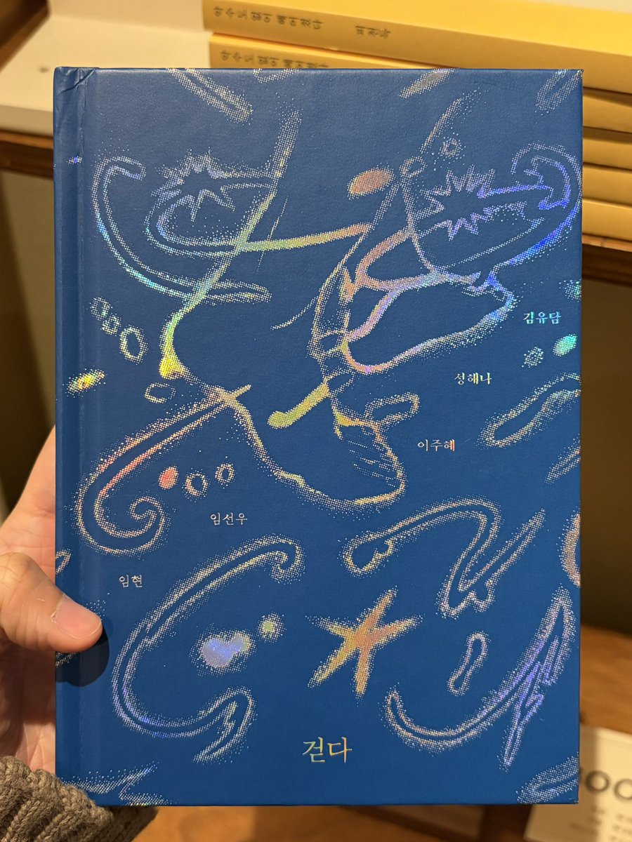 책무기 tweet media