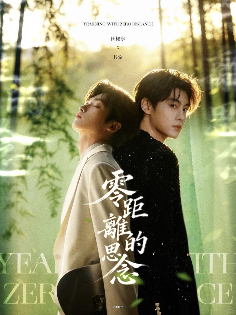 완벽해 내 씨피 🌿💚