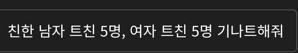 야마다 료 tweet media