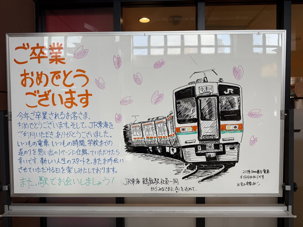 中田 莉沙 | Lisa Nakada tweet media