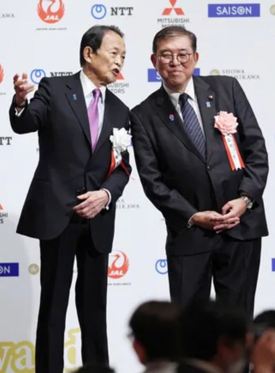 赤沢カブトムシ（自民穏健保守派） tweet media