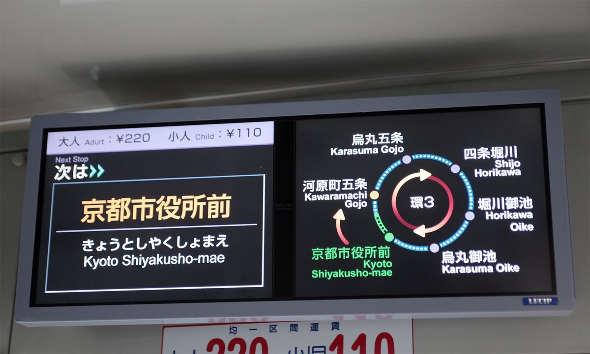 Manabu INOUE tweet media