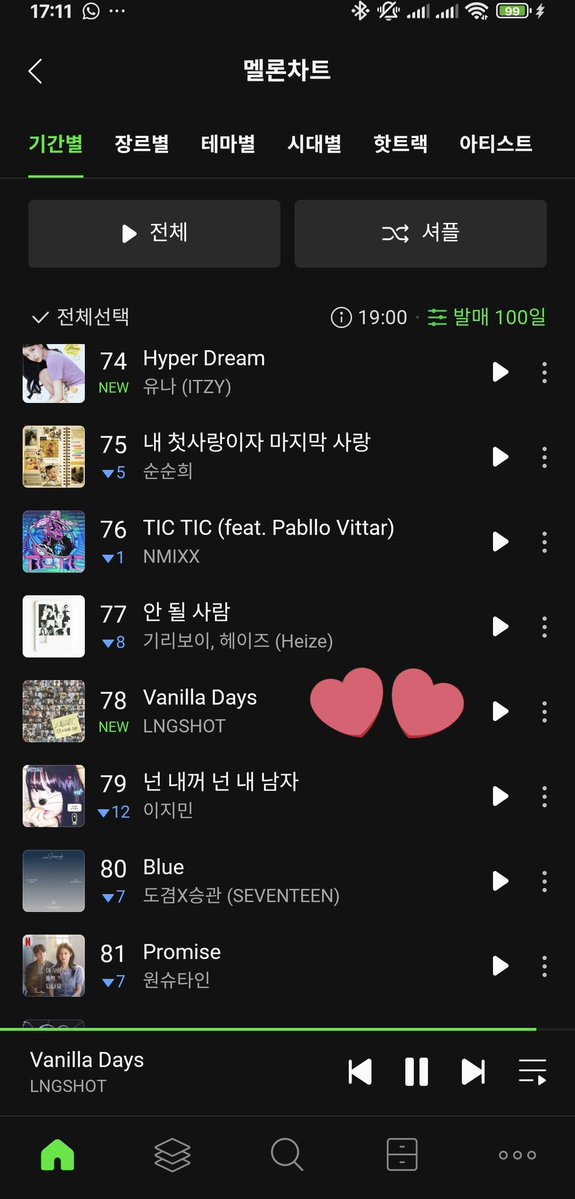 polaris4sho tweet media