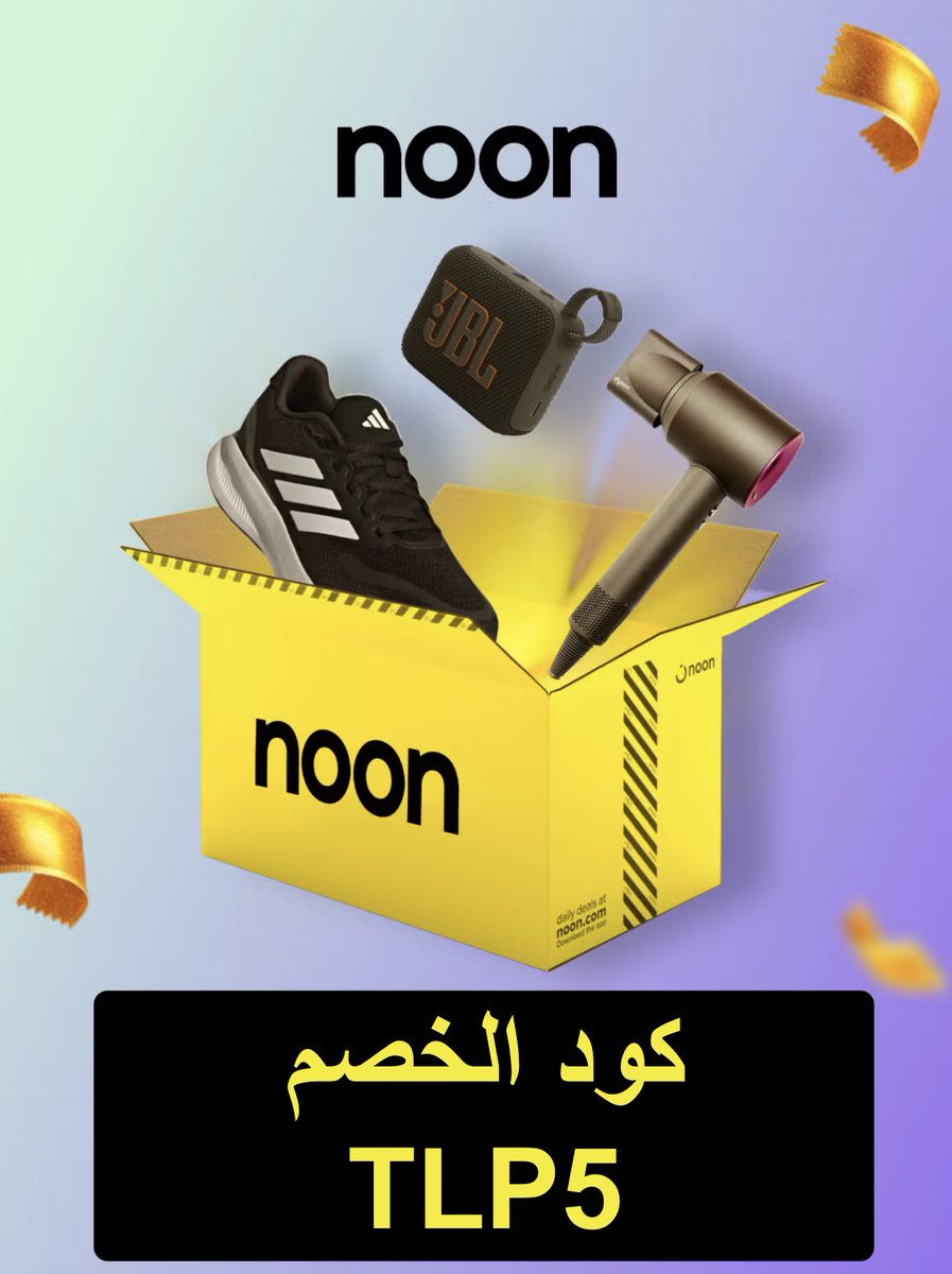 دافينشي tweet media