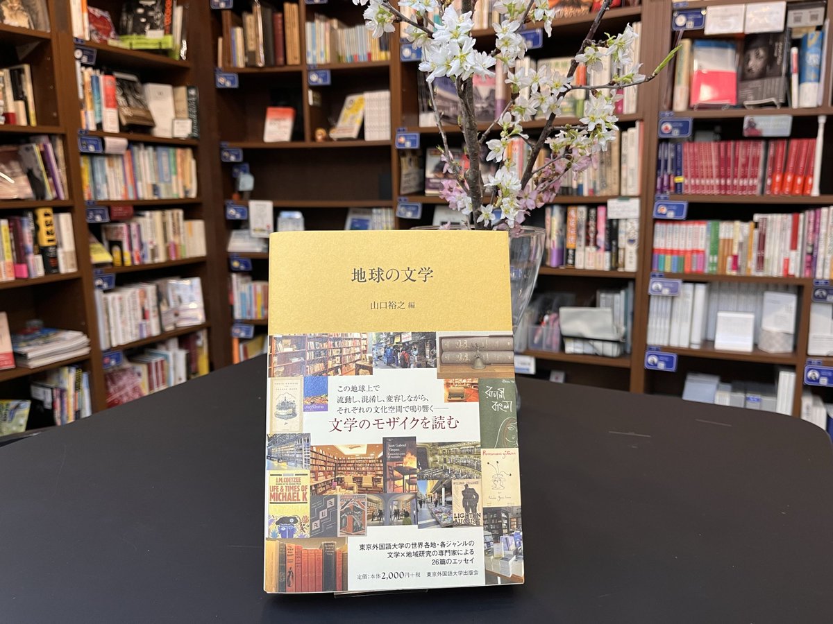 【3/14抽選会実施！】PASSAGE by ALL REVIEWS tweet media