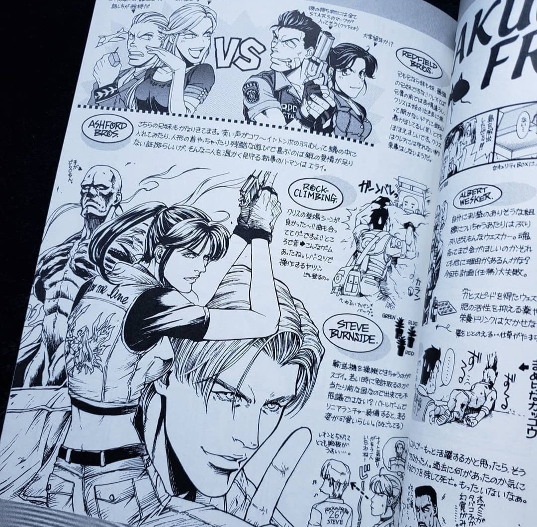 Lachrymal tweet media