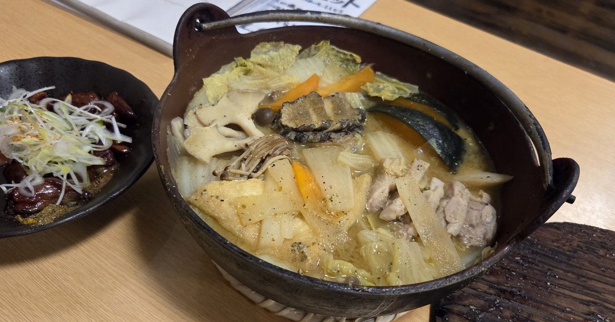 Alternative991 tweet media