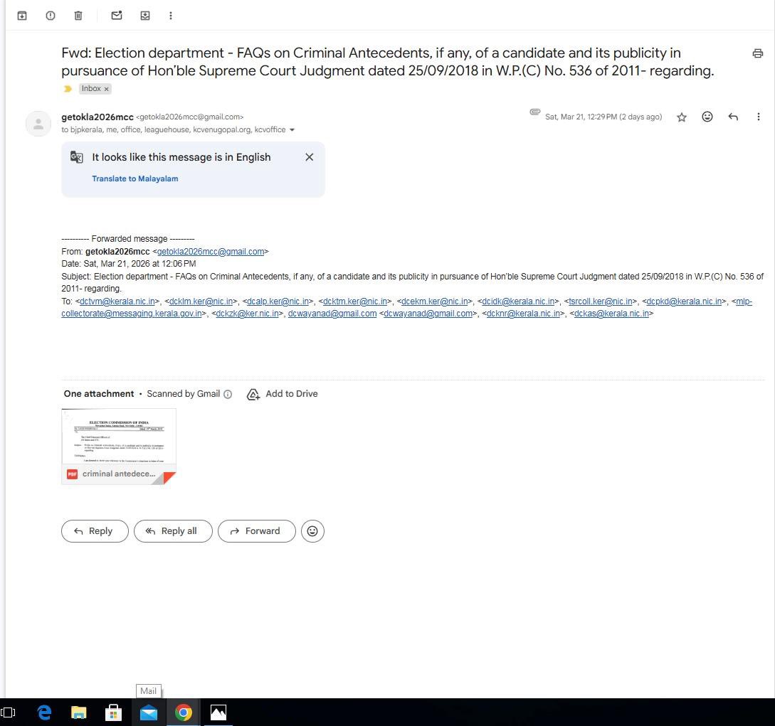 CPI(M) Kerala tweet media