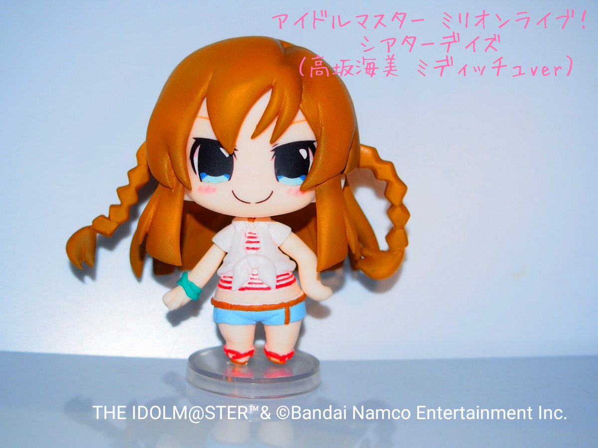 たんそdeﾓﾉｺｯｸ tweet media