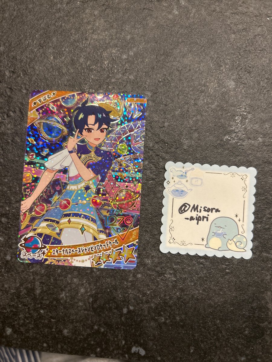 みそら tweet media