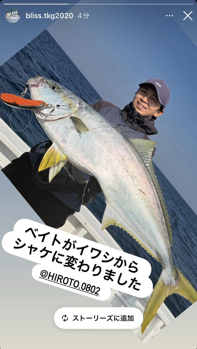 hiroto.0802🧎🏻 tweet media