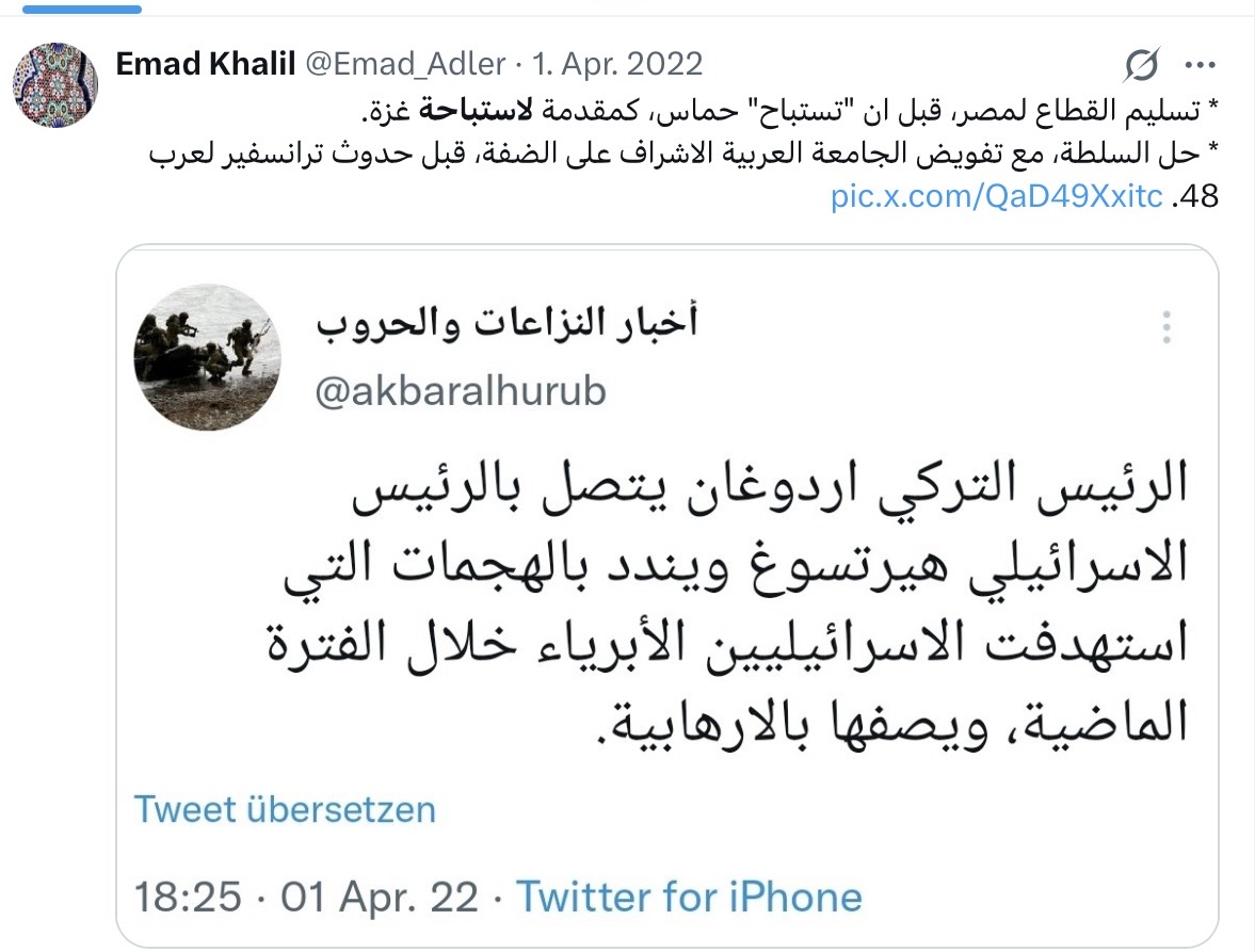 Emad Khalil tweet media