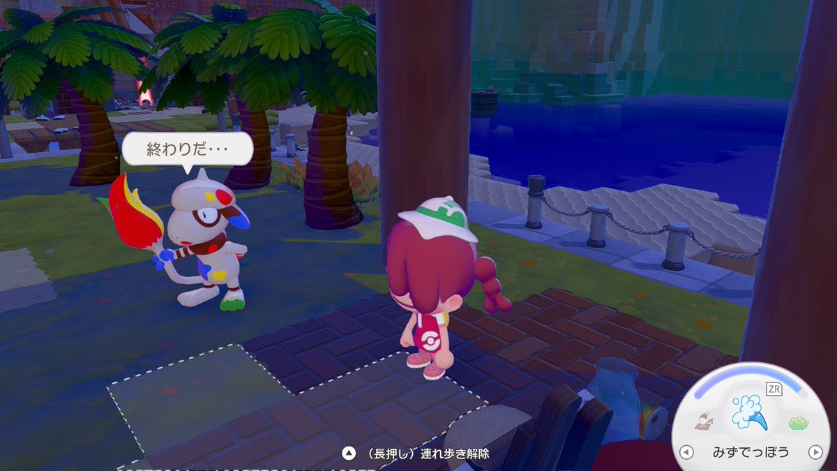 𝙙𝙤𝙢𝙞︎ tweet media