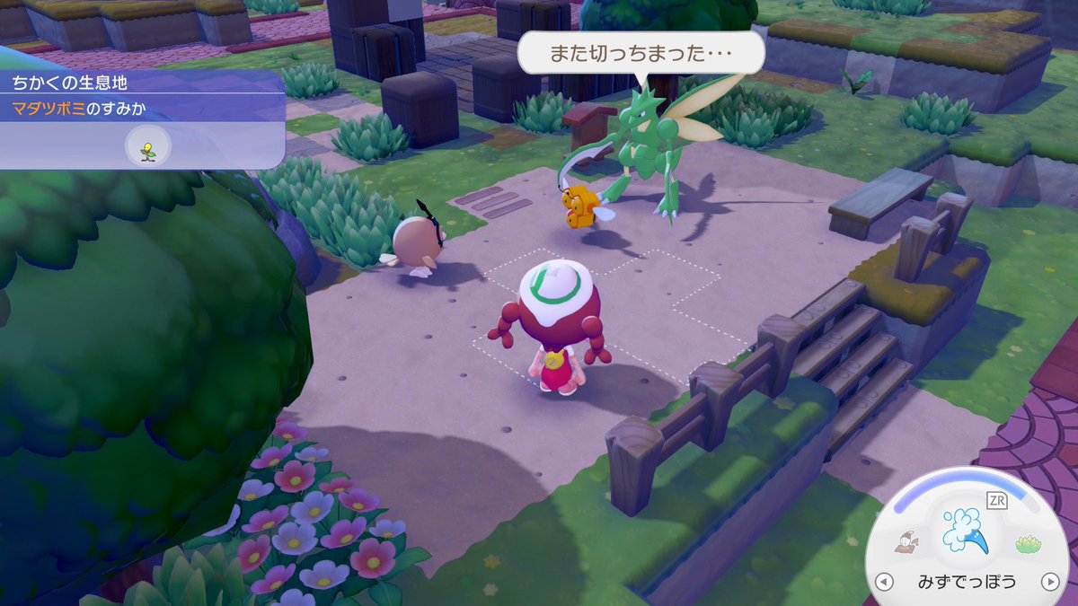 𝙙𝙤𝙢𝙞︎ tweet media