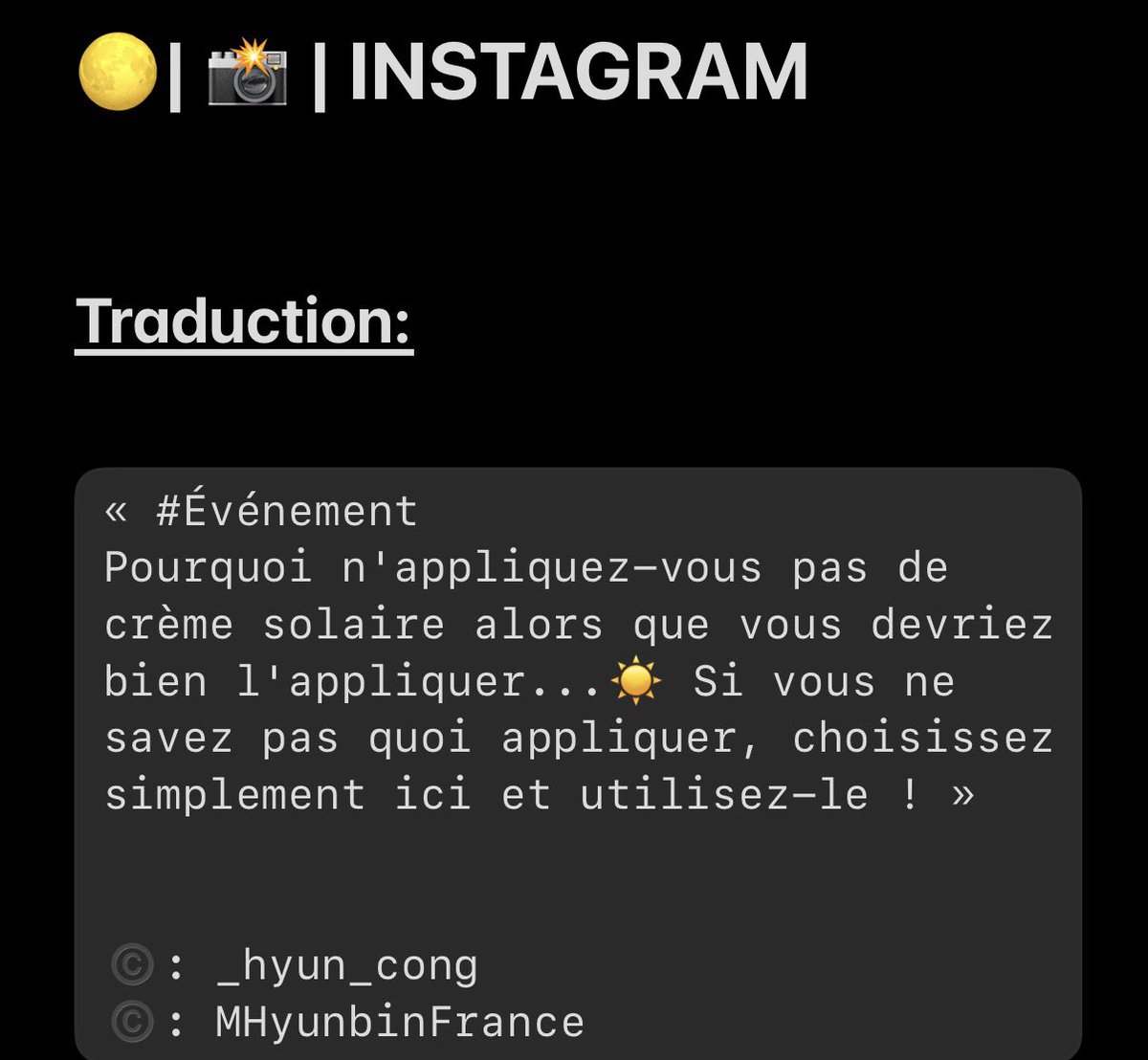 Moon Hyunbin France (문현빈 France)🌕 tweet media
