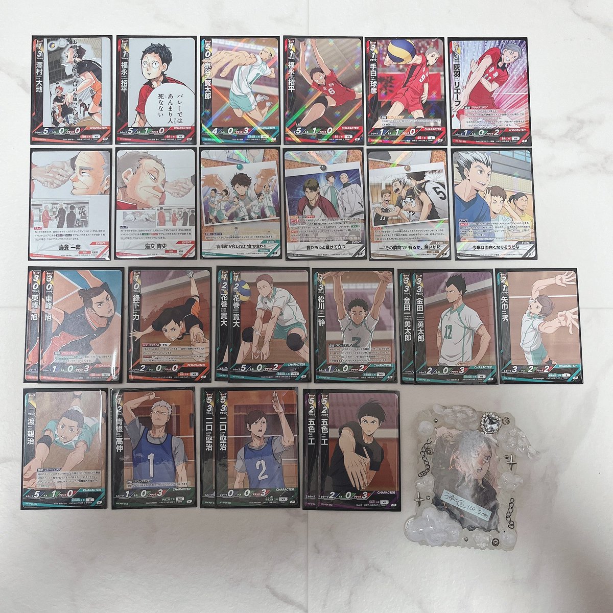 うゆに tweet media