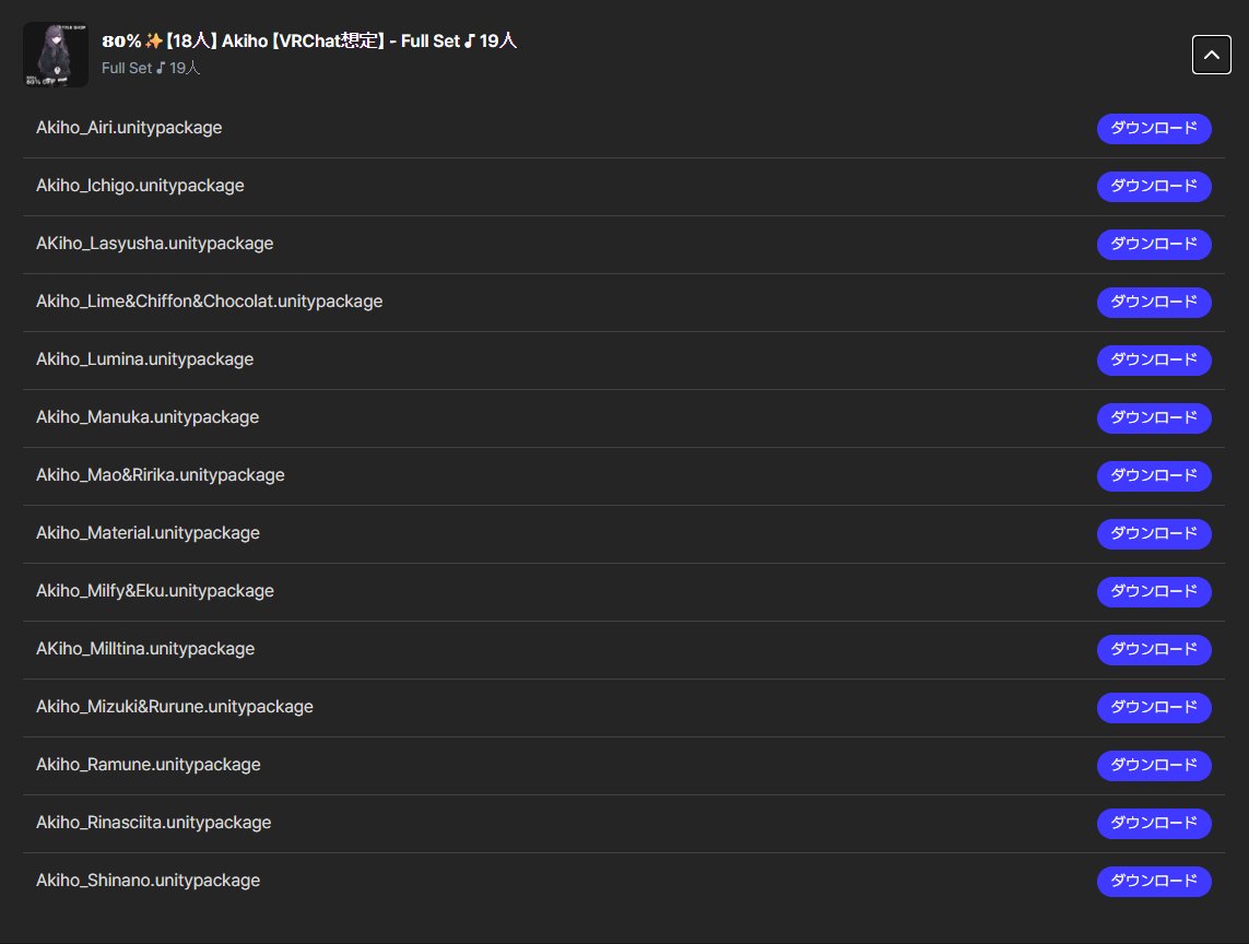るーすてら tweet media