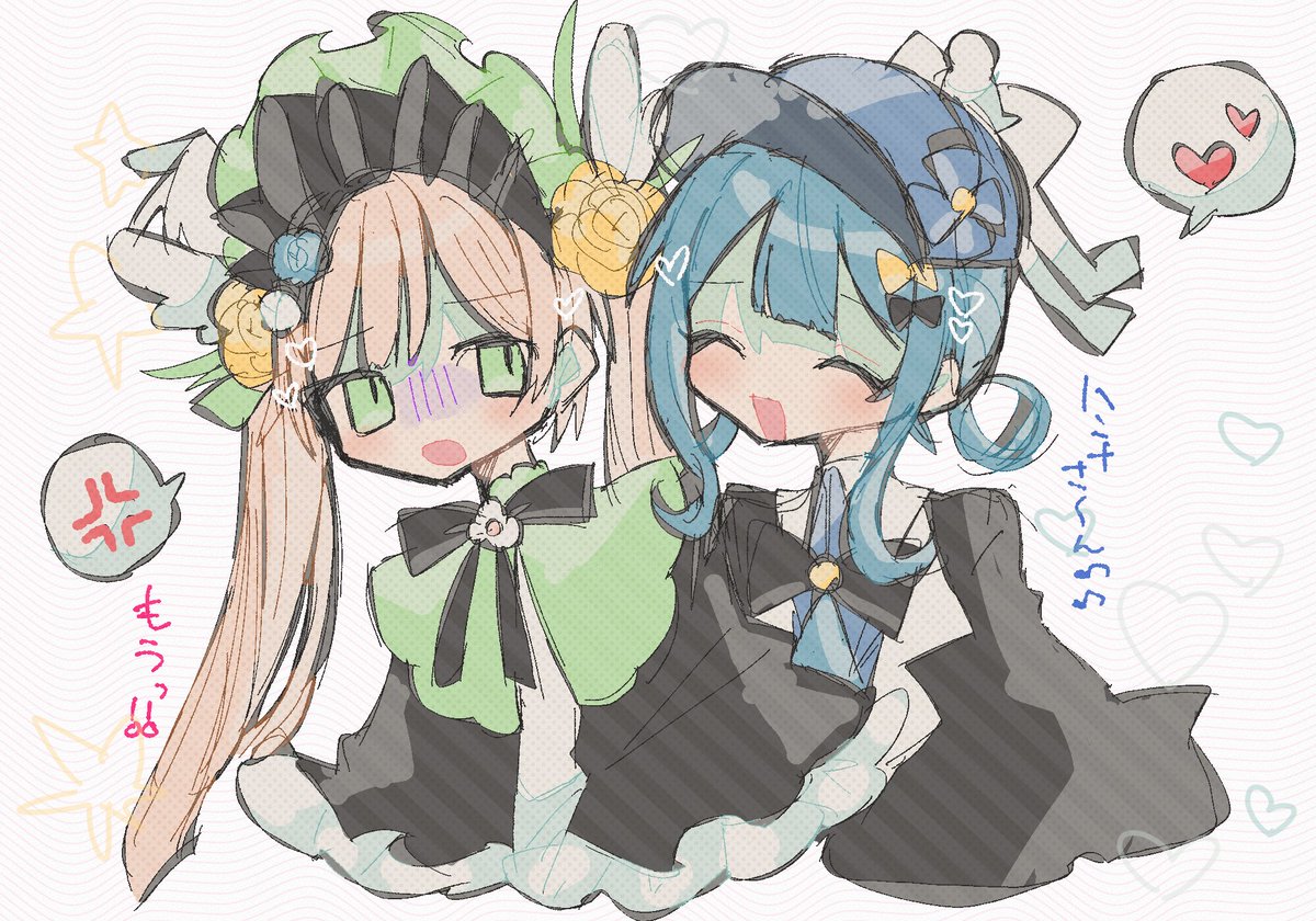 ⚑おかしら もっぷ⚐︎ tweet media