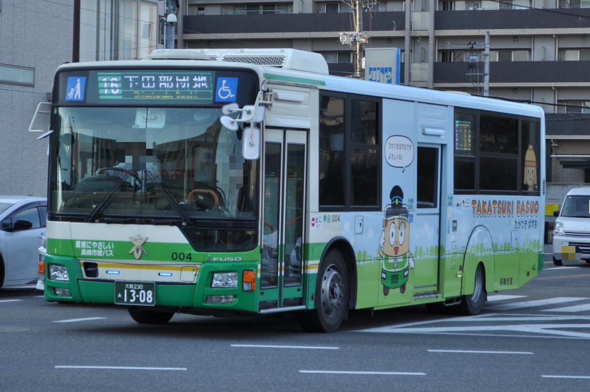 ぶいはち tweet media