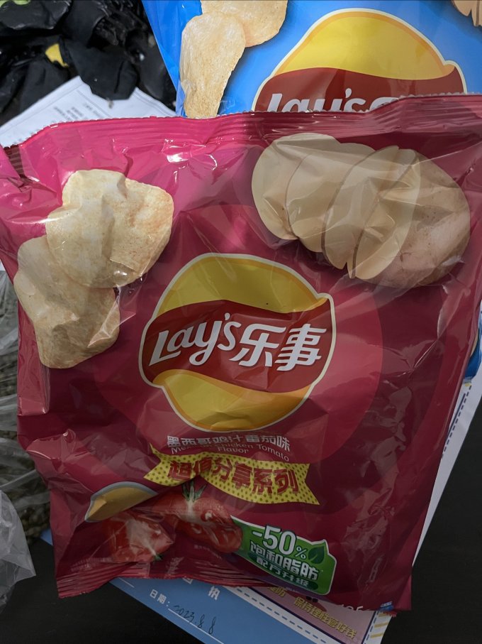 Katie Brophy tweet media