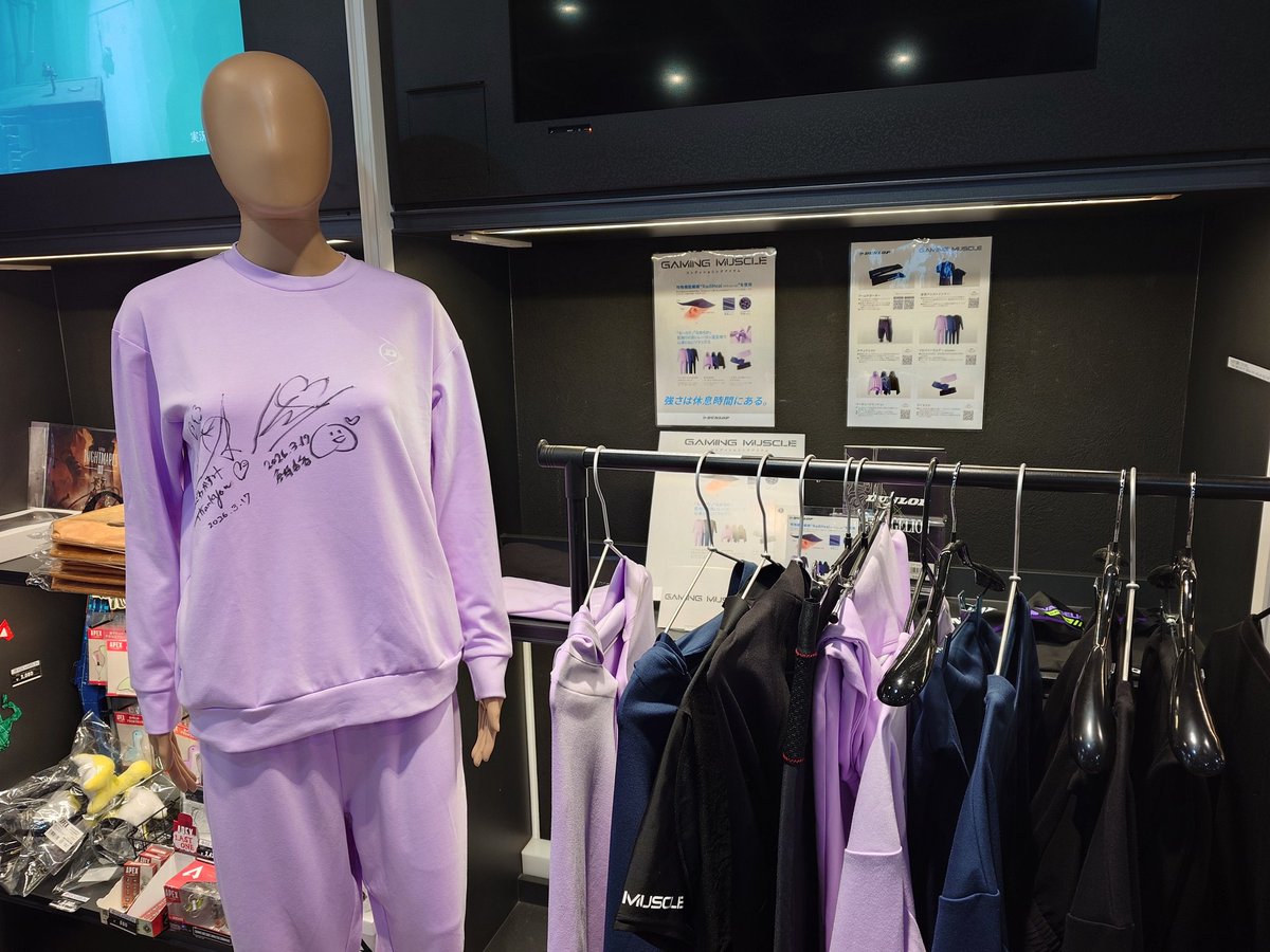 芦澤佳純 tweet media