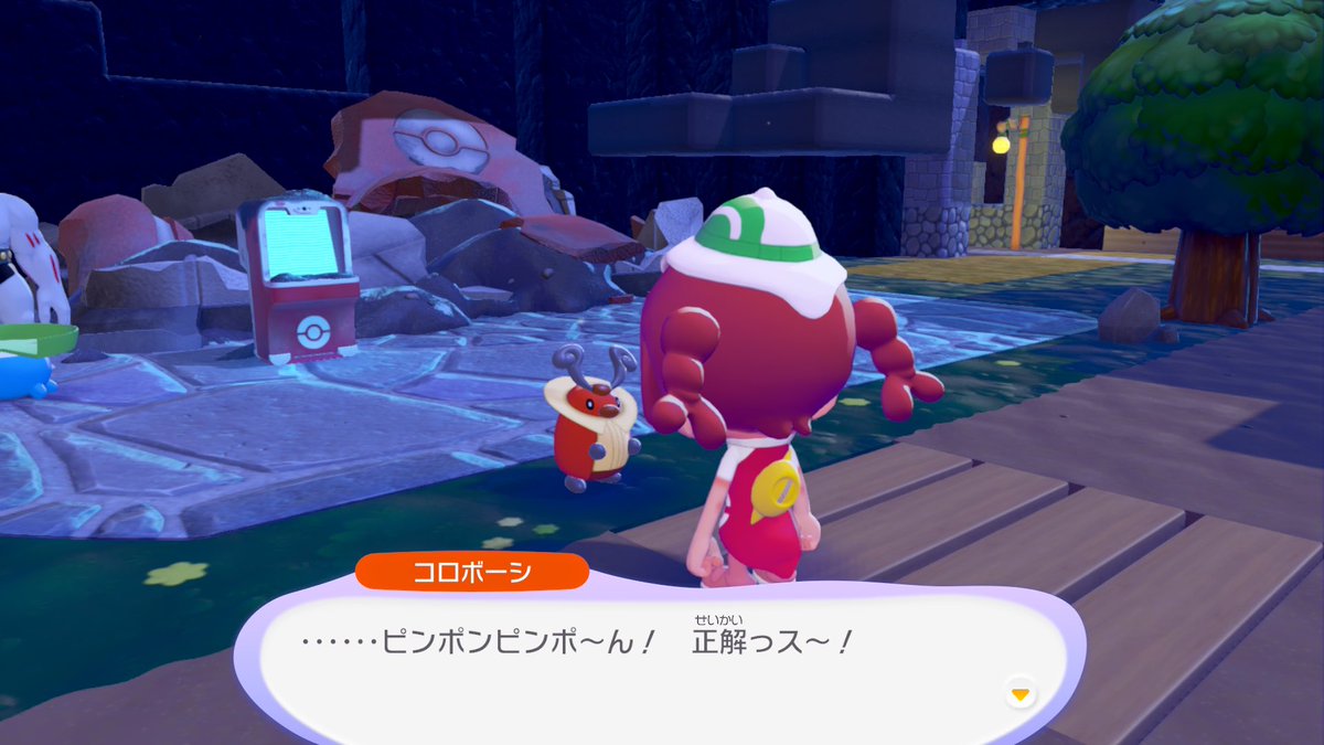 𝙙𝙤𝙢𝙞︎ tweet media