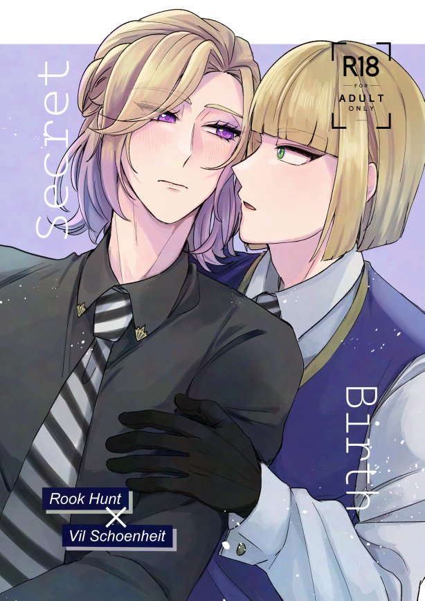 ぽろり 5/31お44a (@poporo_ri) / Posts / X ぽろり 5/31お44a (@poporo_ri) / Posts / X