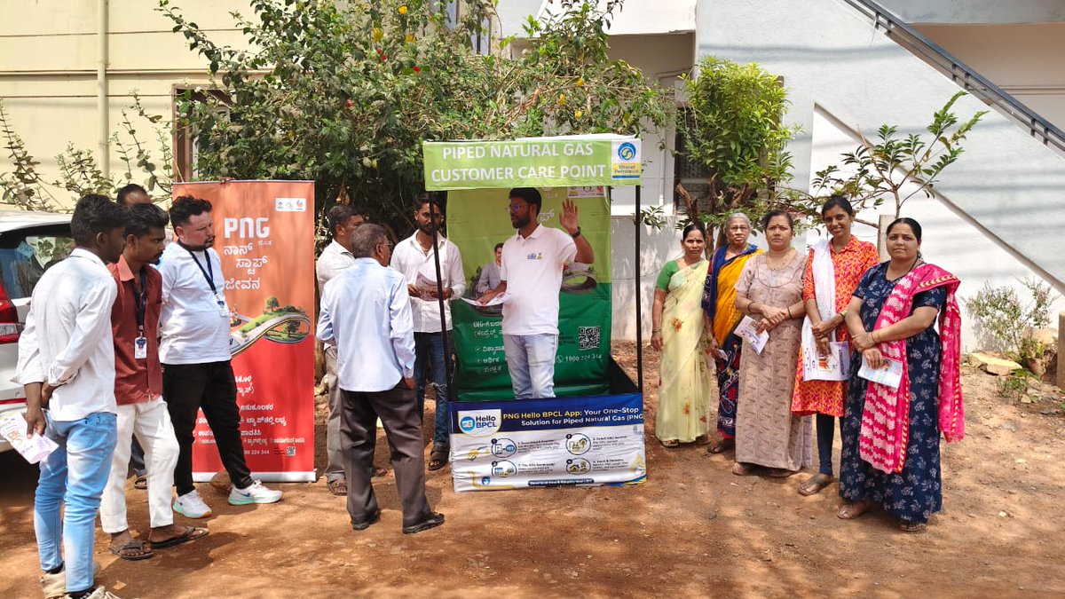 BPCLGas_Gadag Ballari GA tweet media