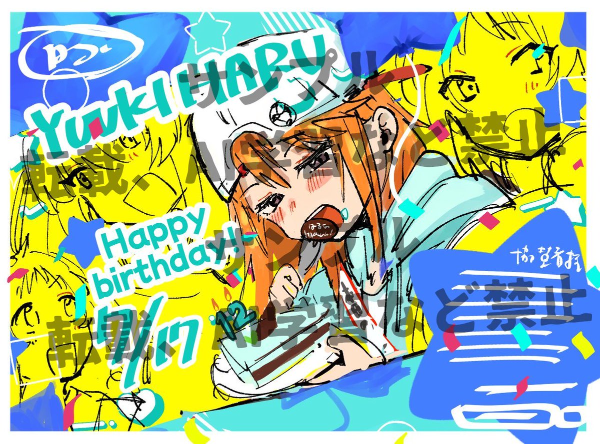 FC結城 tweet media