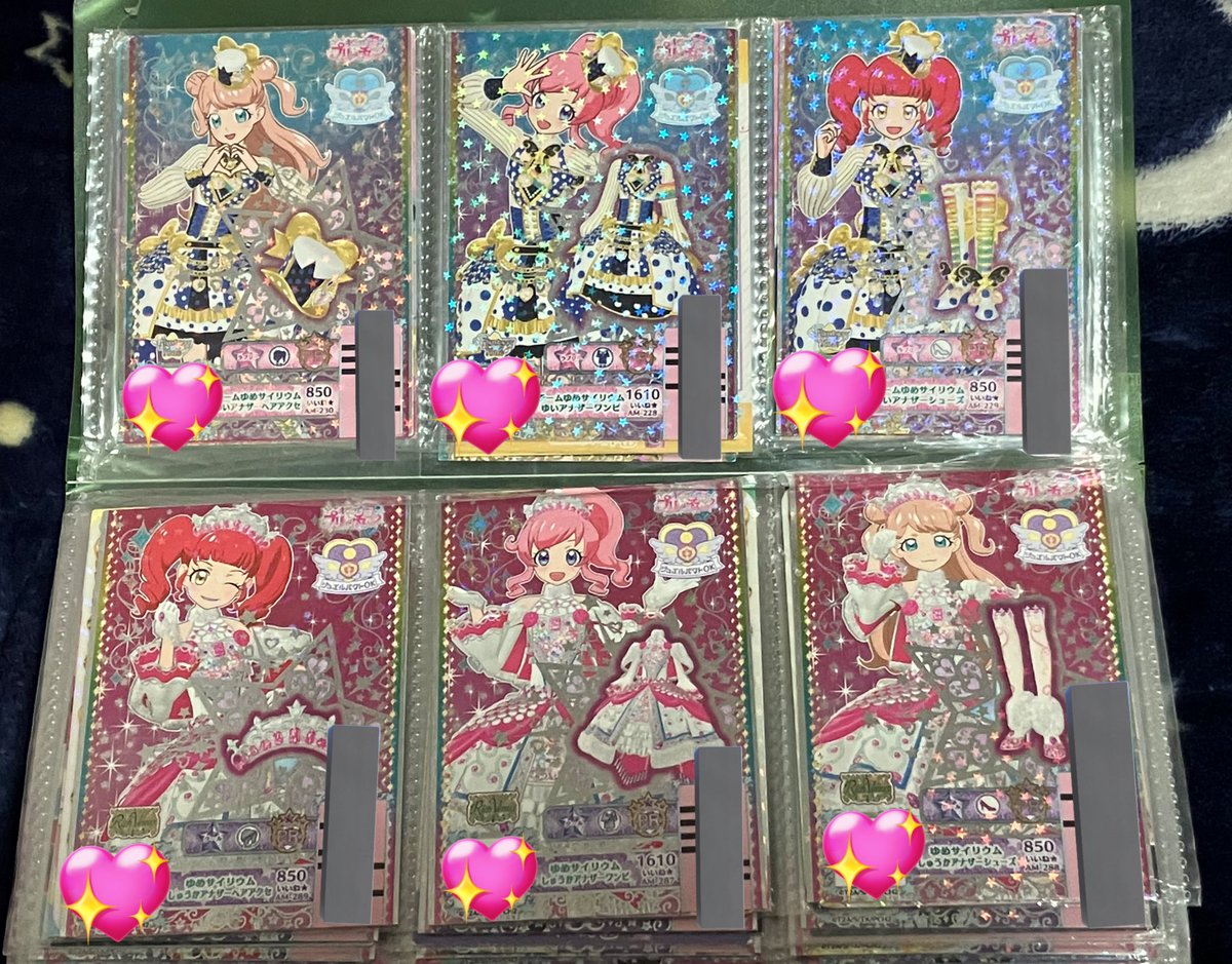 なな@かえで同盟 tweet media