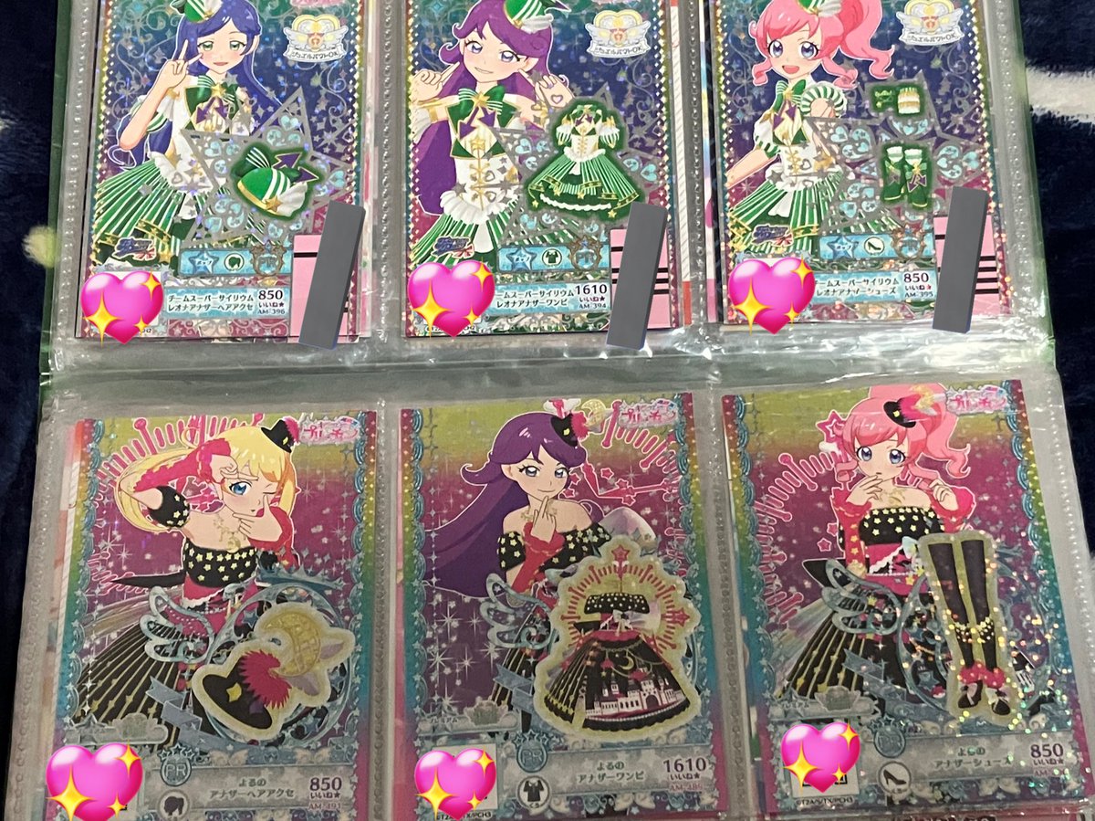 なな@かえで同盟 tweet media