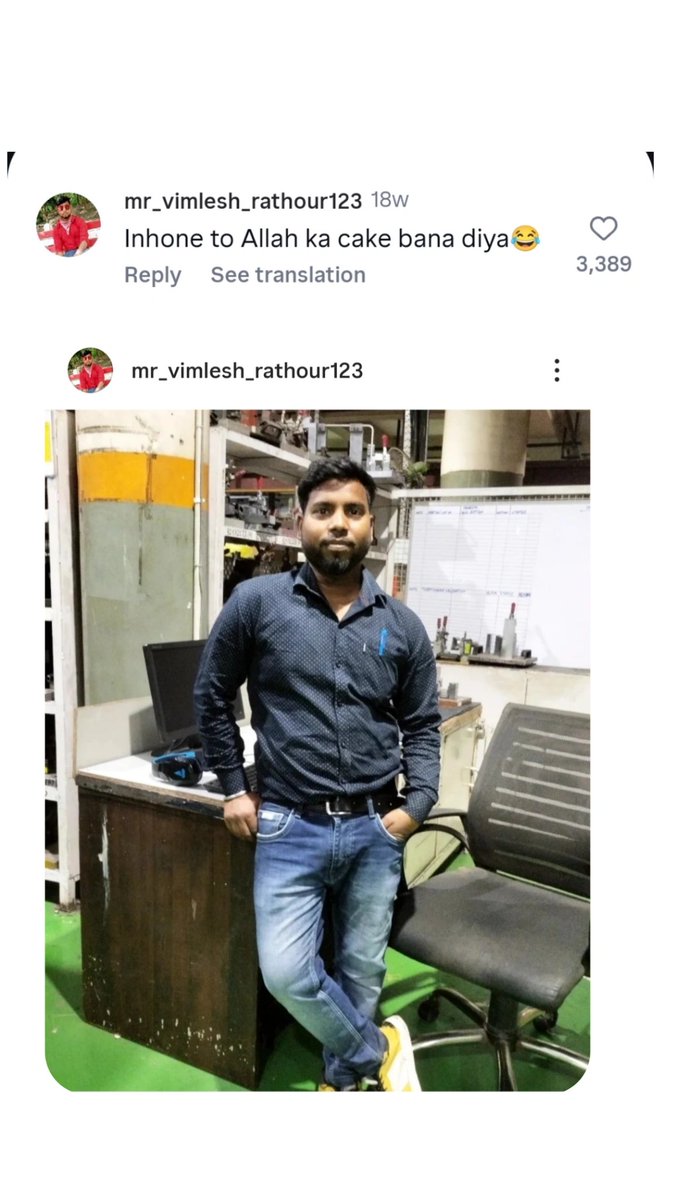 muslim_agent's tweet photo. Sir @hardoipolice Vimlesh from Village Ahmi, Tehsil Pihani is posting objectionable content against our Allah on social media.
All his details are available with us. Kindly take immediate action and ensure strict legal action as soon as possible 🚨 https://t.co/ztueQmJ5Ok