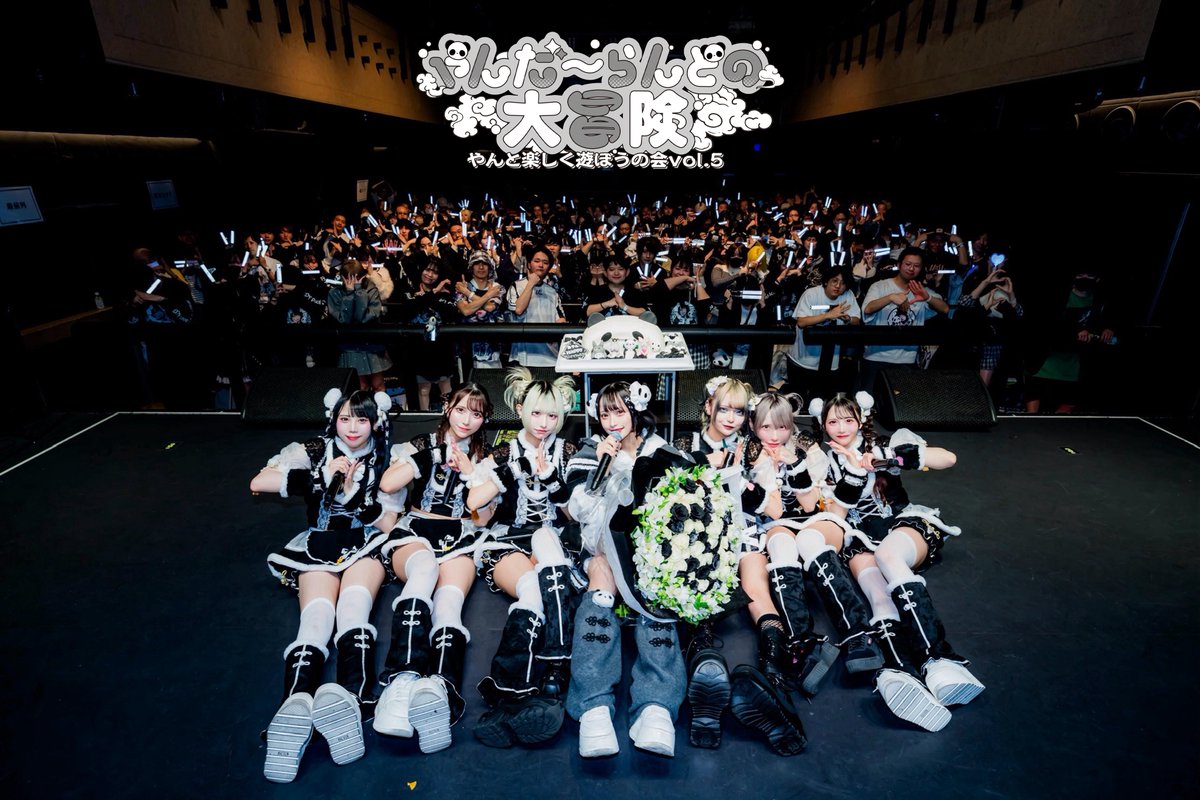 TENRIN on X: 