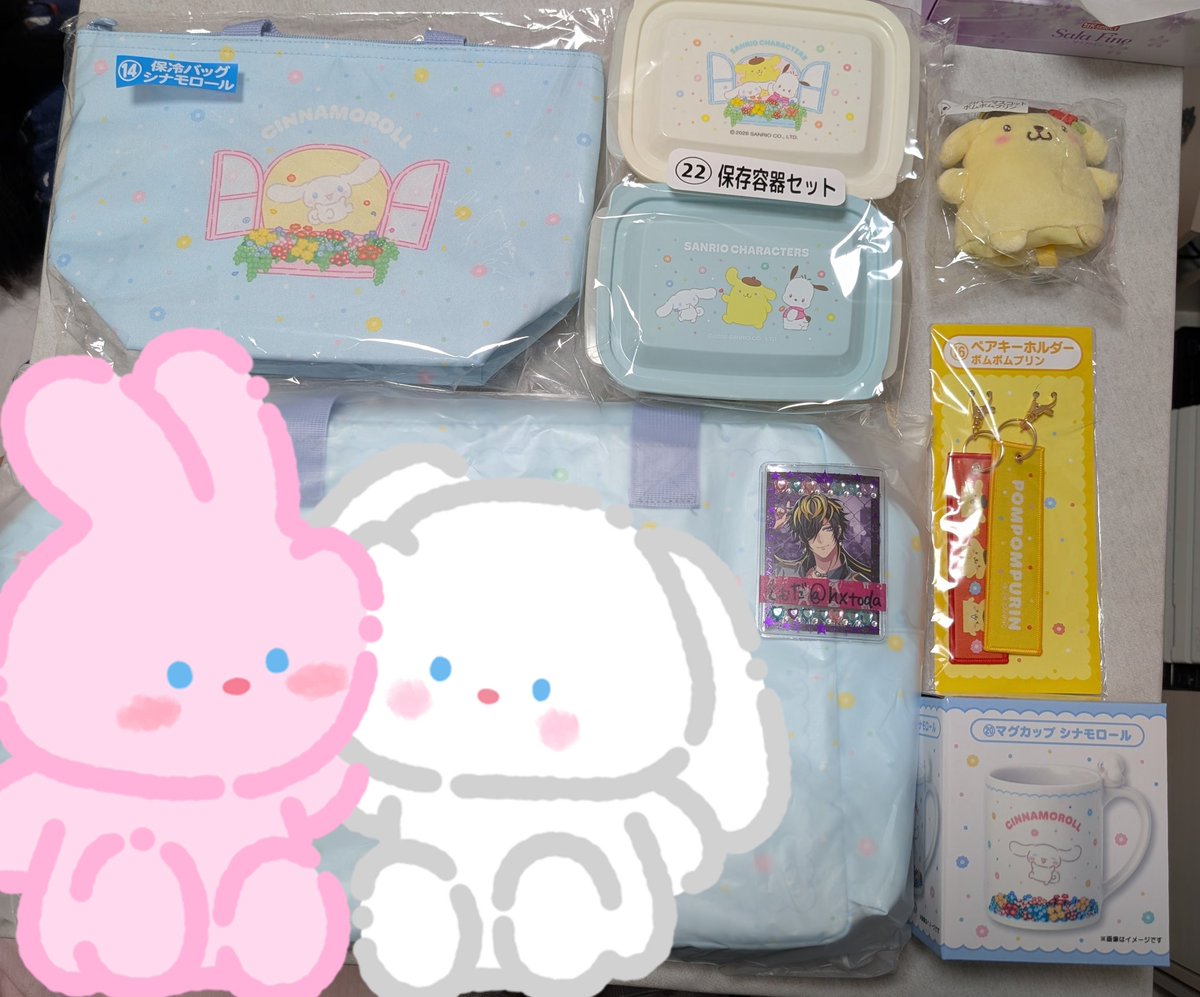 とぉだ@固定ツイ必読 tweet media