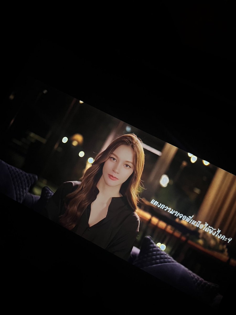 โดนตกแล้วเด้อออออออ tweet media