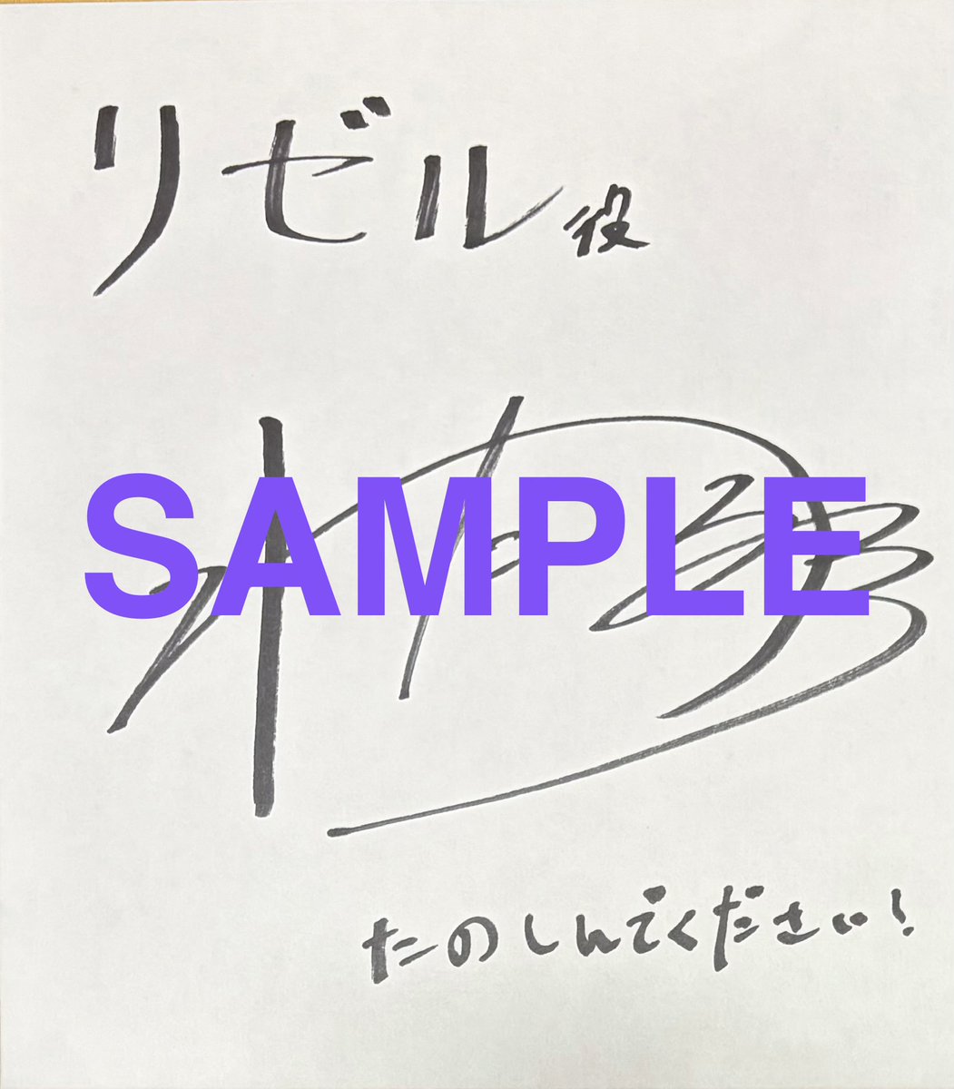 Sugar Holic@同人音声サークル tweet media