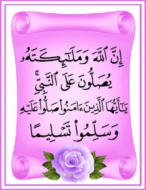 sarasaman8's tweet photo. https://t.co/HqwByss7RY
