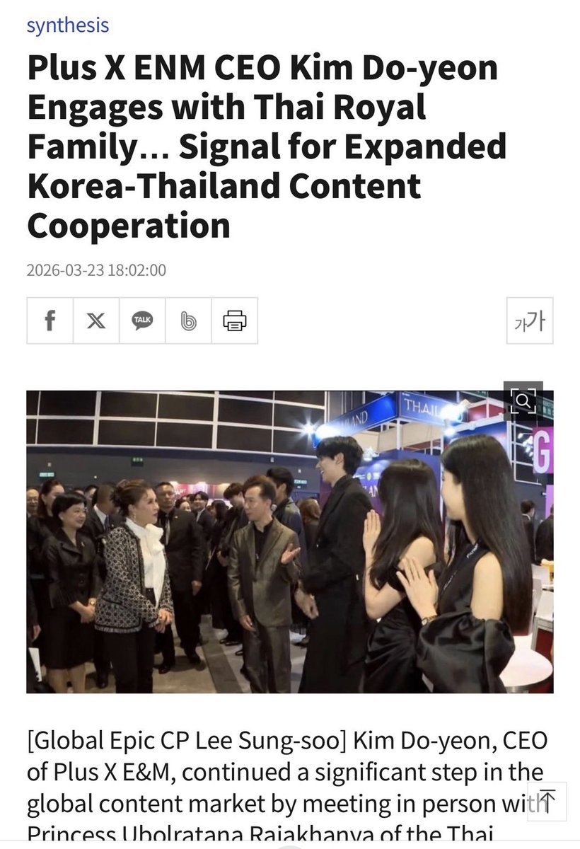 TanyaMomPeak tweet media