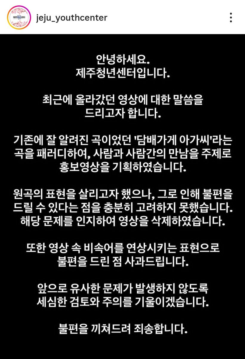 바바👾 tweet media