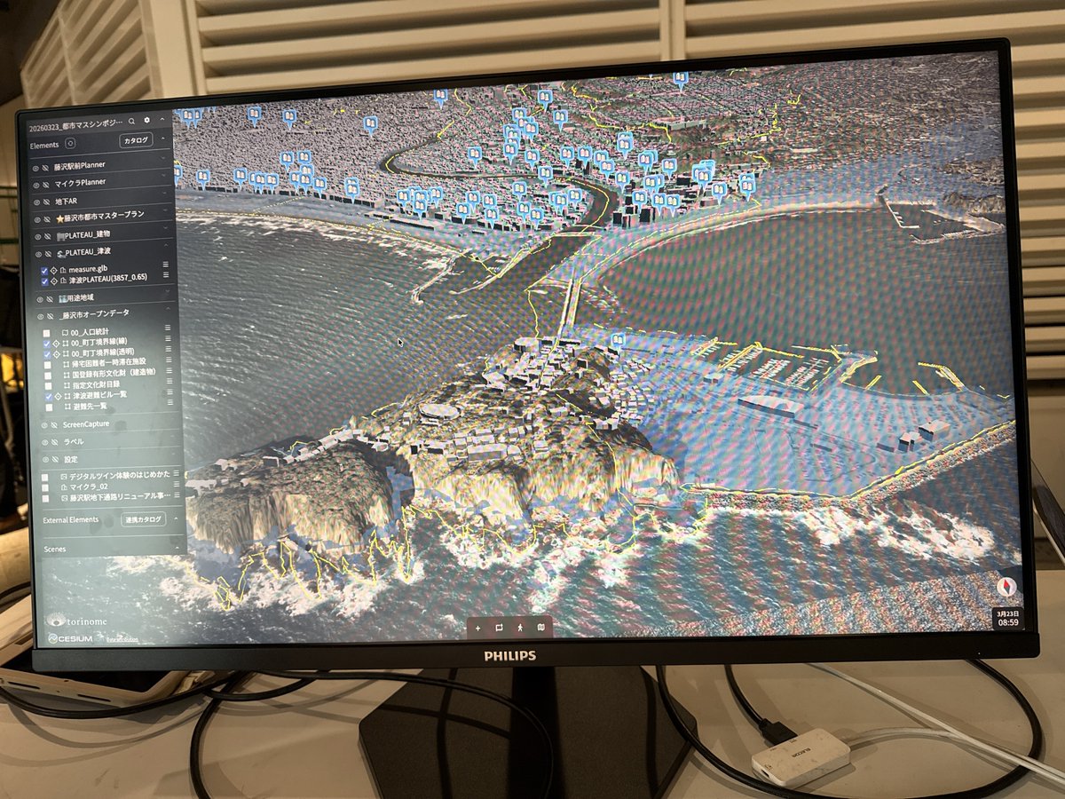 masanaga tweet media