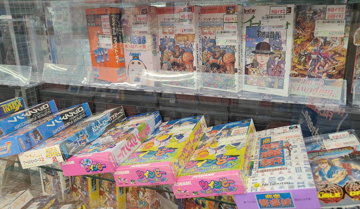 GENIUS_SA7MATO's tweet image. 3/23 スーパーファミコン 駿河屋日本橋本館
ちょっと変わってた微妙😅
ジャンクに目を引くものがなかった…
品出しのタイミングに遭遇したい🤤

#レトロゲーム #SFC #中古ソフト