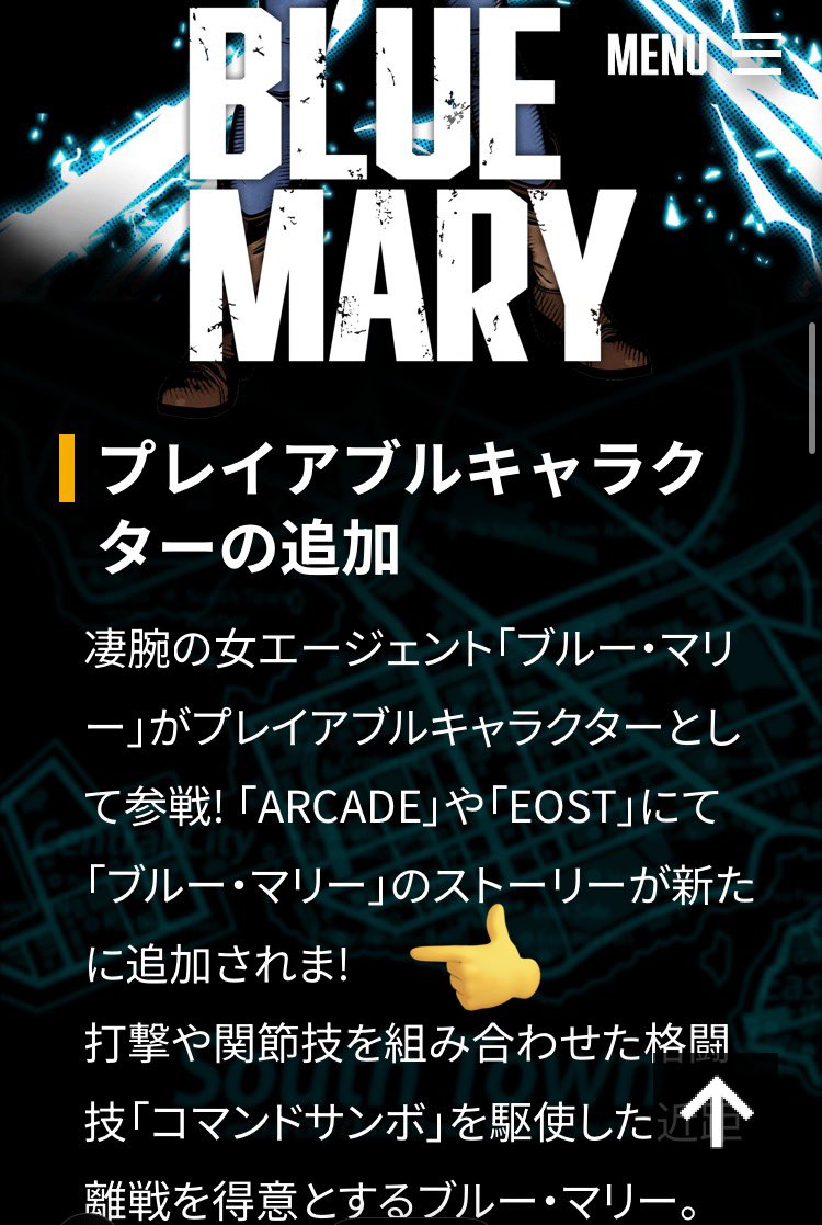 GEEKS｜K2@子育て tweet media