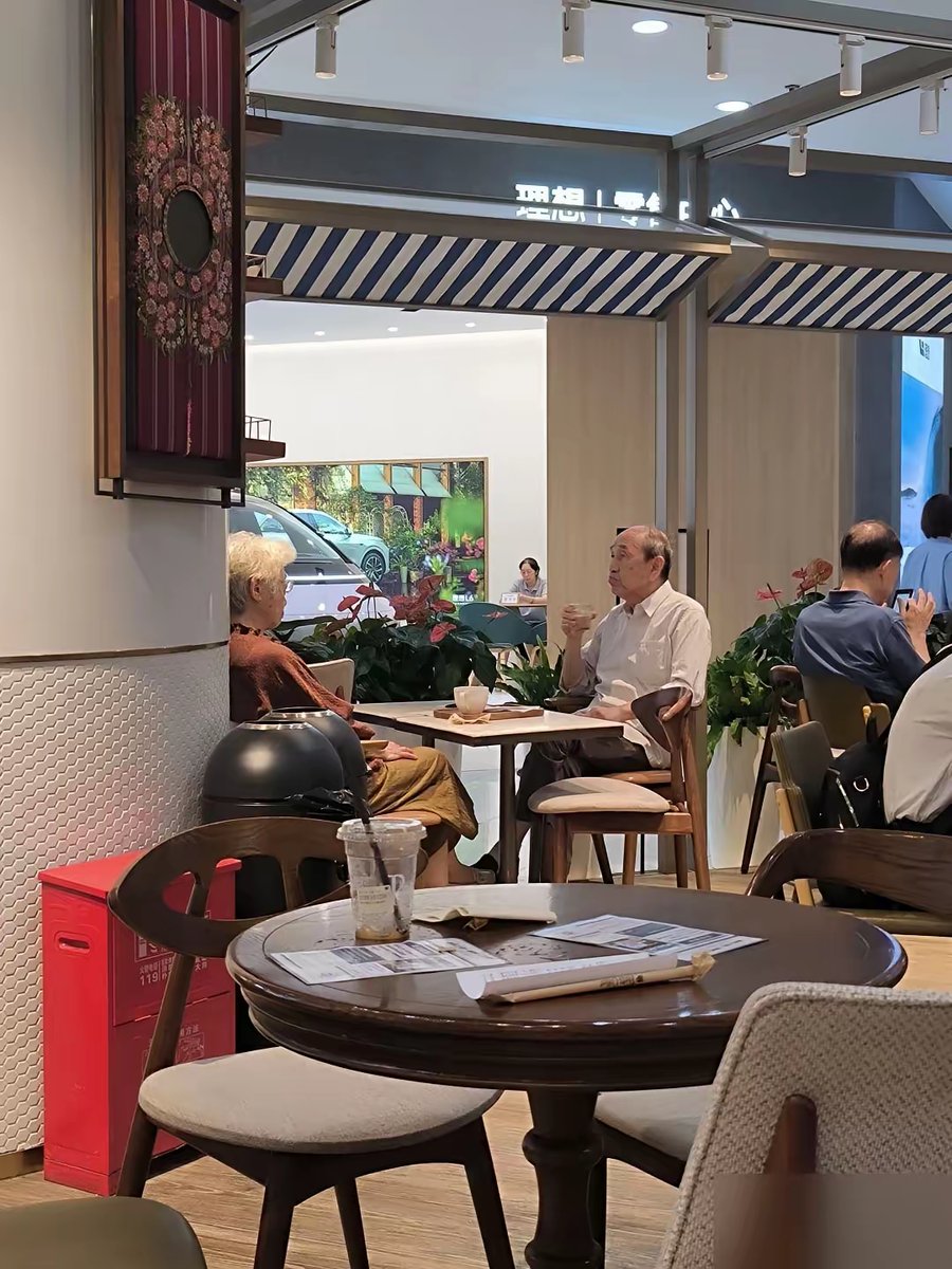 Sherman congress tweet media