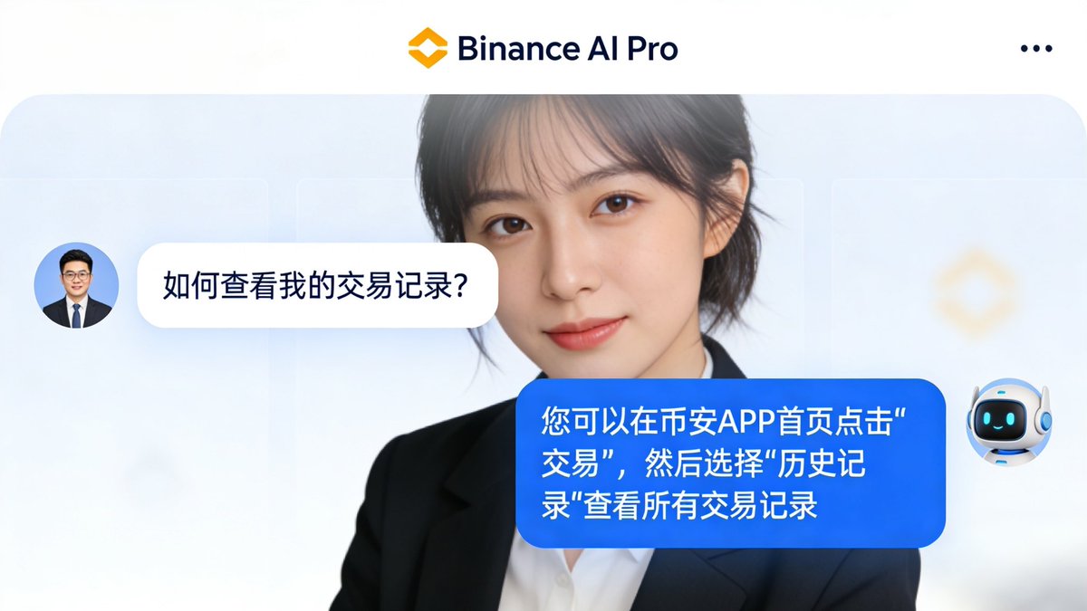 jiu9201's tweet photo. @binance 这样看着挺好的 https://t.co/zd0FR12qAC