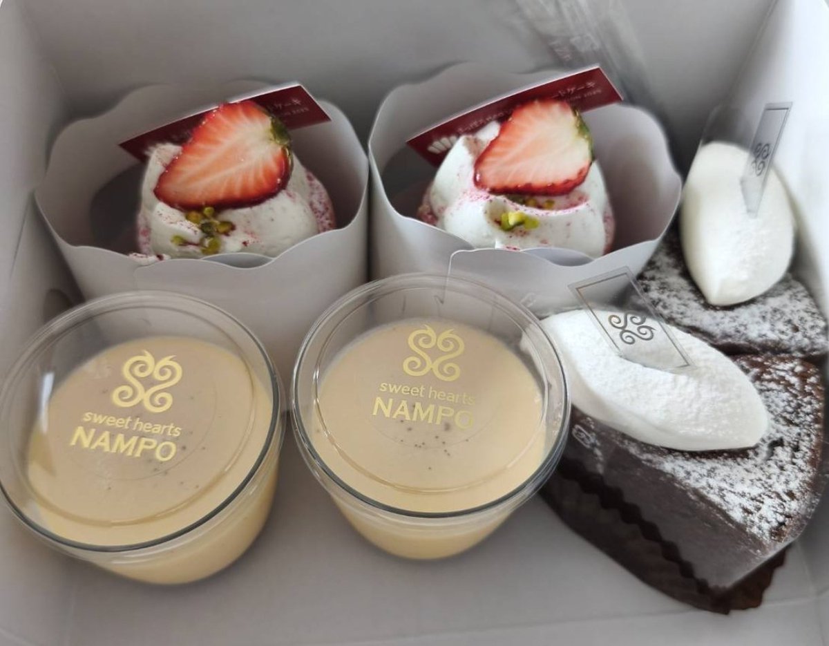 sh_progressive's tweet photo. そして こちらは
嫁のお義父さま、お義母さま
への差入れ🎂🍮✨️
#スイートハーツナンポ
#SweetHeartsNAMPO
@sh_NAMPO https://t.co/dgxRYJ2tE7