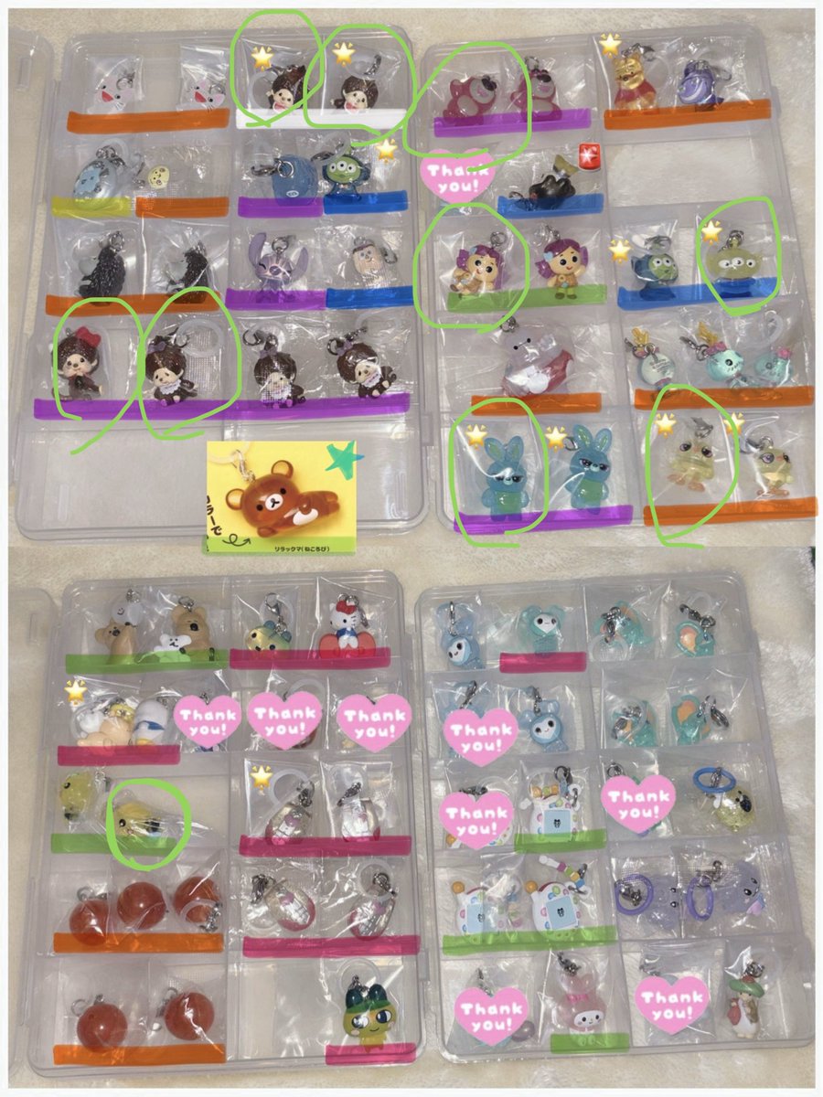 𝗿𝗶 tweet media