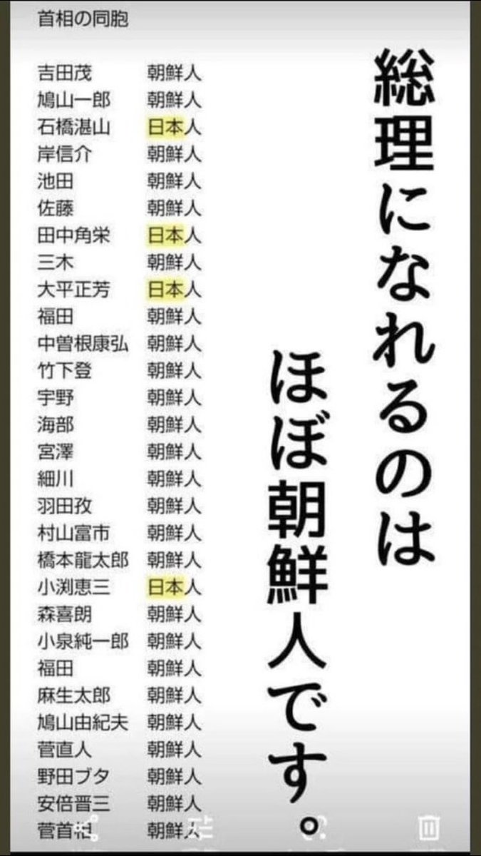 淡谷 tweet media