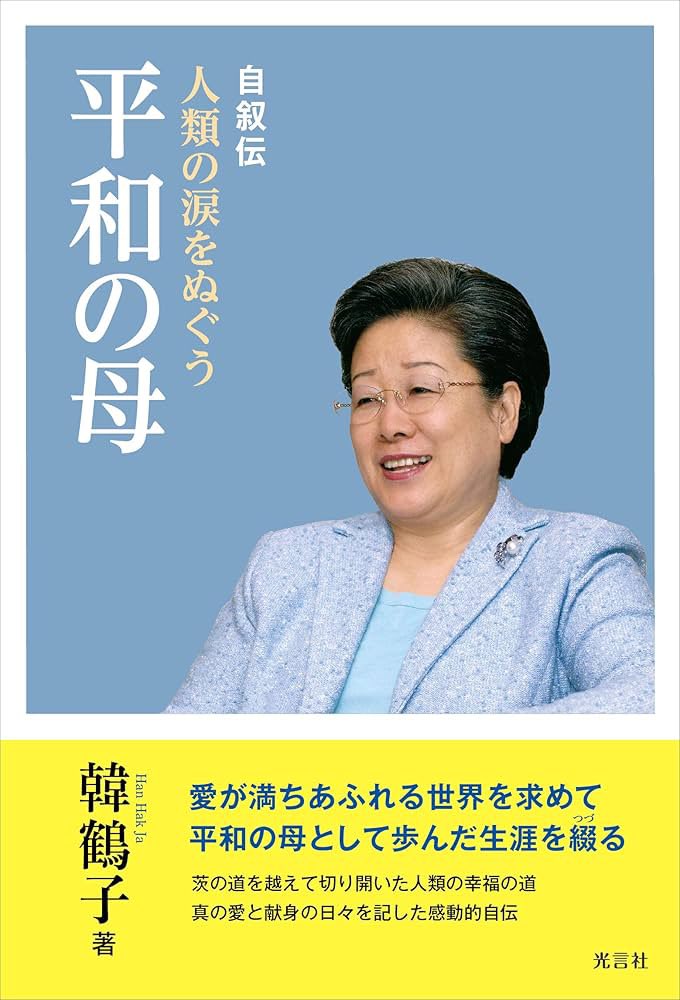 かわさき@アプリ個人開発💻 tweet media